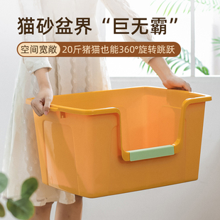 猫砂盆超大号猫咪厕所防外溅全开放式40斤60cm80猫屎沙盆子半封闭