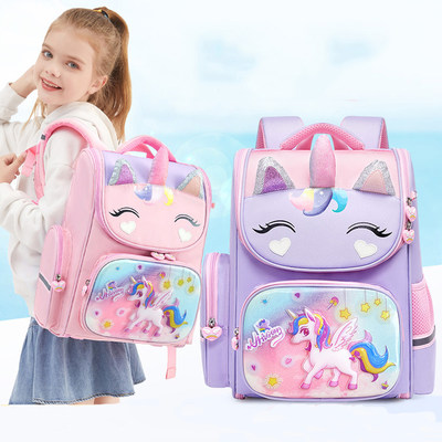 极速New 1-5 Grade Primary School Students Backpack For Girls