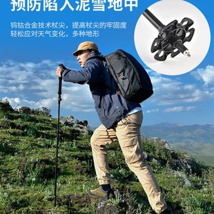 户外登山杖手杖碳素超轻伸缩便携铝合金多功能爬S山杖老人防滑拐