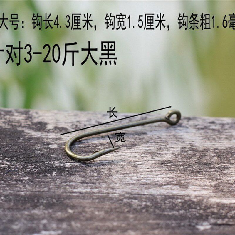 不锈钢色钓黑鱼钩有大带圈钩倒刺长柄孔物钩下夜有黑鱼钓锋利排钩