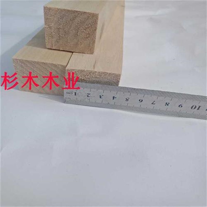 新款木方条子材料实木条龙骨架背景墙抛刨光装饰条杉原木床板支撑