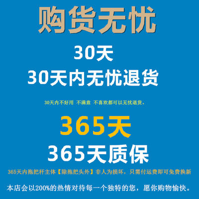 思高拖把杆手压式通用旋风不锈钢3M旋转拖把替换杆T1T0T4配件单卖