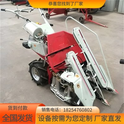 稻谷收割机小型家用 轻便型手扶收割机 小麦燕麦水稻割捆机打捆机