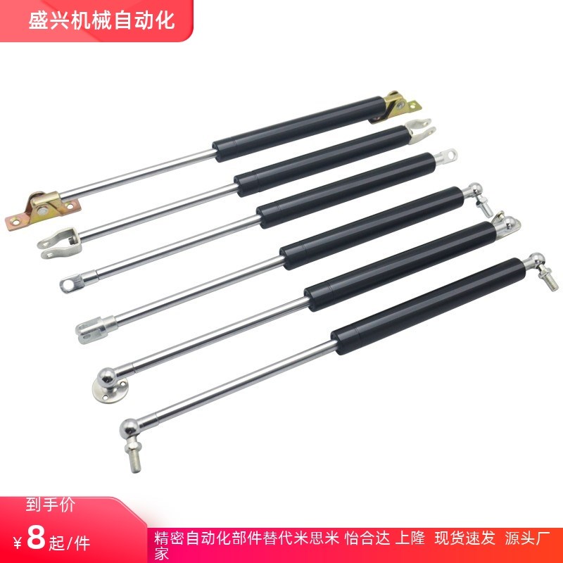 GSB22-D-E/S50/60/70/80/90/110/120/130/150/160-100上隆气弹簧