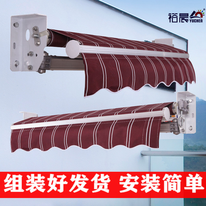 户外伸缩遮阳棚伸缩折叠雨棚伸缩式雨棚手摇雨棚店面遮阳棚电动棚