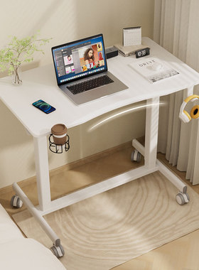 joyworker可移动升降桌办公桌书桌带轮床上卧室学习电脑电动升降