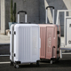行李箱女22寸学生密码 箱大容量拉杆箱男26寸万向轮旅行箱30寸超大