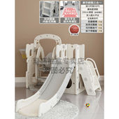 黛惑儿童乐园家用室内滑梯滑滑梯儿童室内家用2至10岁城堡荡秋千