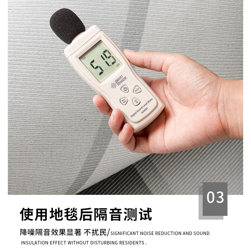 椅子地垫书房地毯电脑椅地垫长方形防滑静音防磨滑轮地板保护垫子,居家布艺,地毯,淘宝优惠券,粉丝福利购,淘宝优惠卷