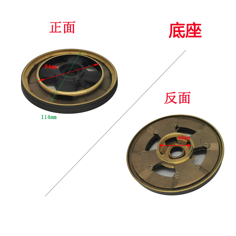 网红适用老板燃气煤气灶9G69 9B36 9T63火盖分火器底座配件小帽火