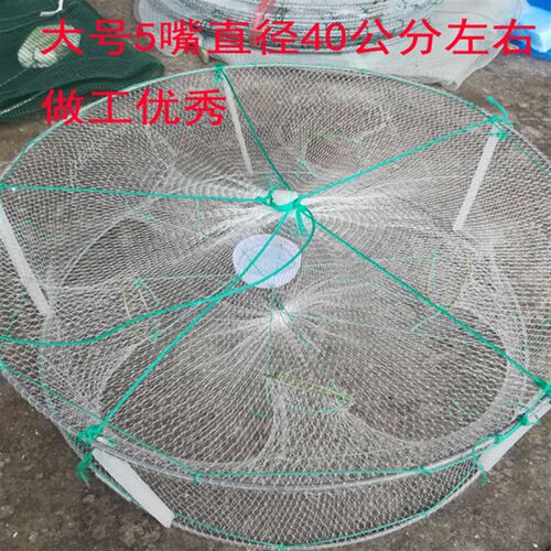 现货10个大号40l捕鱼笼虾笼捕鱼网渔网渔具捕鱼工具鳝笼圆笼小鱼