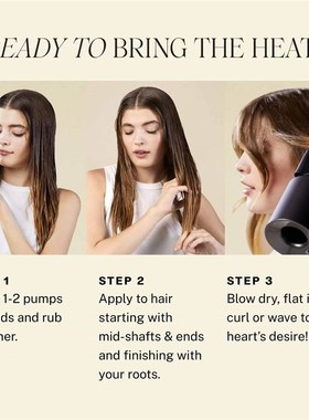 JVN Complete Blowout Styling Milk 造型乳