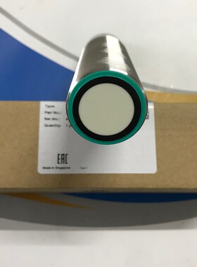 倍加福UC500 UC6000 UC4000 UC2000-30GM-IUR2-V15  E6R2超声波