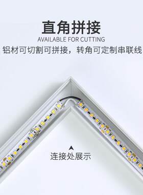 led线条灯铝槽u型客厅吊顶12V24V地面墙顶嵌入S式明装暗槽灯条贴