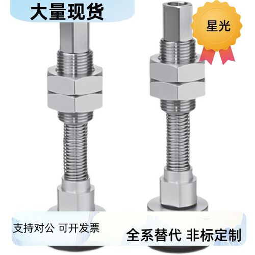 怡合达直通金具J-WEP26-d10波纹型真空吸盘J-WET31-d20气动元件
