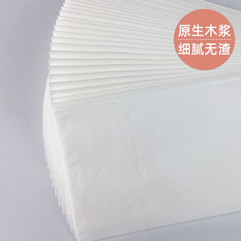 KTV抽纸超大尺寸酒店宾馆夜总会商务抽独立面巾纸100包二层整箱批