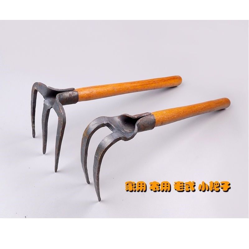 小锄头赶海种菜小耙子松土三齿耙镐农用二齿挖土刨地园艺钉钯挖菜,鲜花速递/花卉仿真/绿植园艺,锄头,淘宝优惠券,粉丝福利购,淘宝优惠卷