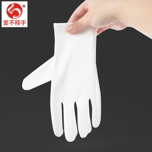 白手套薄款工作礼仪文玩盘珠布棉开车白色女士加厚防滑夏季男