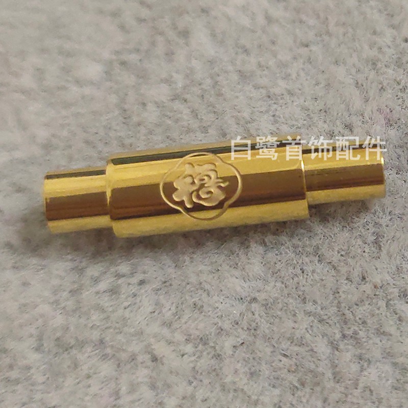 新品螺丝磁铁扣不锈钢金属卡扣手绳连接头KDIY手链皮绳扣头带福字