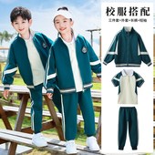 新款 学院风运动班服两件套 中小学生校服幼儿园园服三件套2023秋季