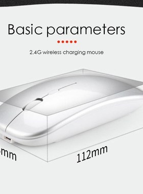 Wireless Mouse Optical Mouse Gaming Silent 1600DPI Adjustabl