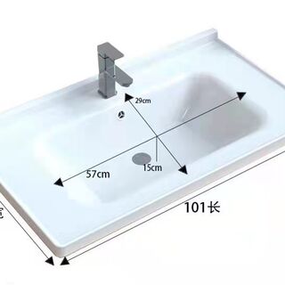 急速发货卫生间半嵌入式台中盆单盆台面一体陶瓷柜盆池洗漱台盆洗