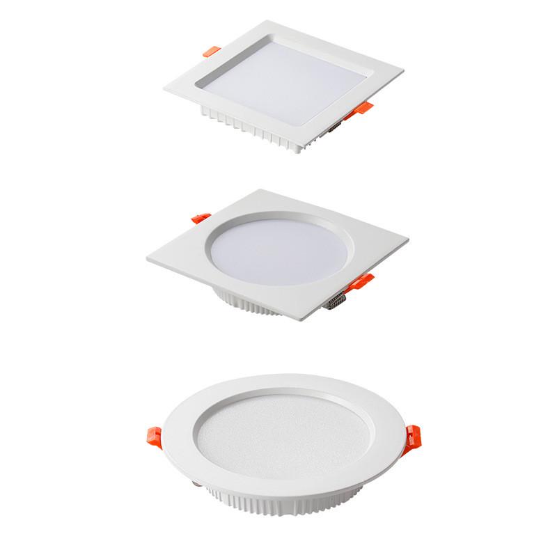 led筒灯8寸24w天花灯30瓦17嵌入式15超薄18孔灯16开孔20cm22公分