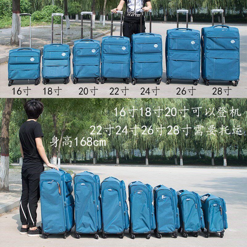 牛津布行李箱20寸登机箱女24拉杆箱B万向轮26男旅行箱28帆布22超