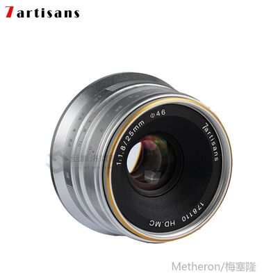 网红25mm F1.8 Prime Lens for Sony E Mount /Fujifilm/Canon EO