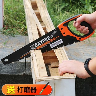 锯树锯子手锯伐木家用小型手持手工木工手拉工具大全快速锯木工具