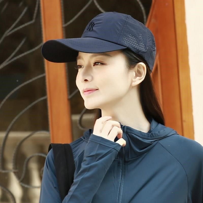 2024新款夏帽季轻薄透气可棒球男女款调节外PIV速干帽运户动帽太,自行车/骑行装备/零配件,防风/尘保暖面罩,淘宝优惠券,粉丝福利购,淘宝优惠卷