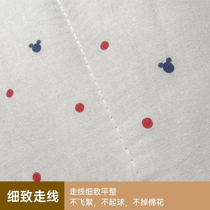 新疆长绒棉被花被子被芯绗缝被棉絮床垫加厚保暖冬被学生宿舍,床上用品,棉花被,淘宝优惠券,粉丝福利购,淘宝优惠卷