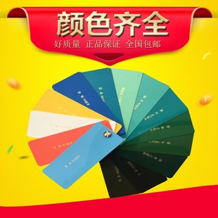 铁门防锈漆栏杆防锈调和油漆金属防锈漆0.6KG小罐装 天蓝色颜色齐