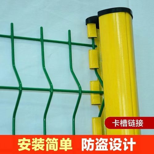 双拼桃型柱镀锌边丝高速公路别墅园林庭院围栏围挡铁丝护栏网栅栏
