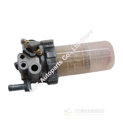 速发1G410-43350 1G311-43380 Fuel Water Separator Assembly fo