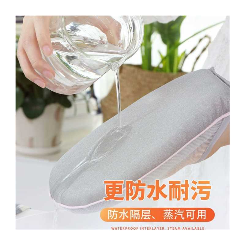 手持烫衣板家用迷你小型挂式挂烫板隔热I垫挂烫机熨衣板手套熨烫