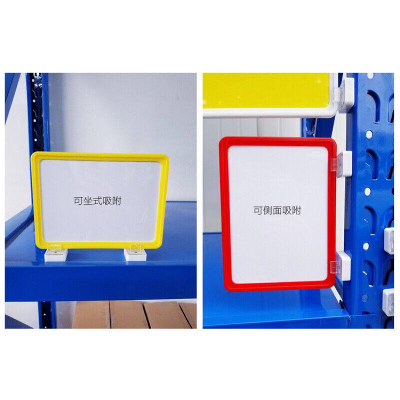 新品磁性仓库货架标签牌A4磁性标识牌分区标示牌库房物料标签卡仓