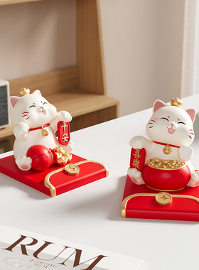 现货招财猫手机架桌面可爱办公室好物装饰摆饰送女生工位解压小礼