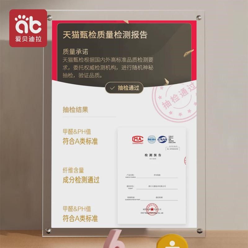 新生婴儿夏季春秋冬包9月初生纱布产房用品宝宝抱被单巾新款,婴童用品,婴童抱被/抱毯,淘宝优惠券,粉丝福利购,淘宝优惠卷