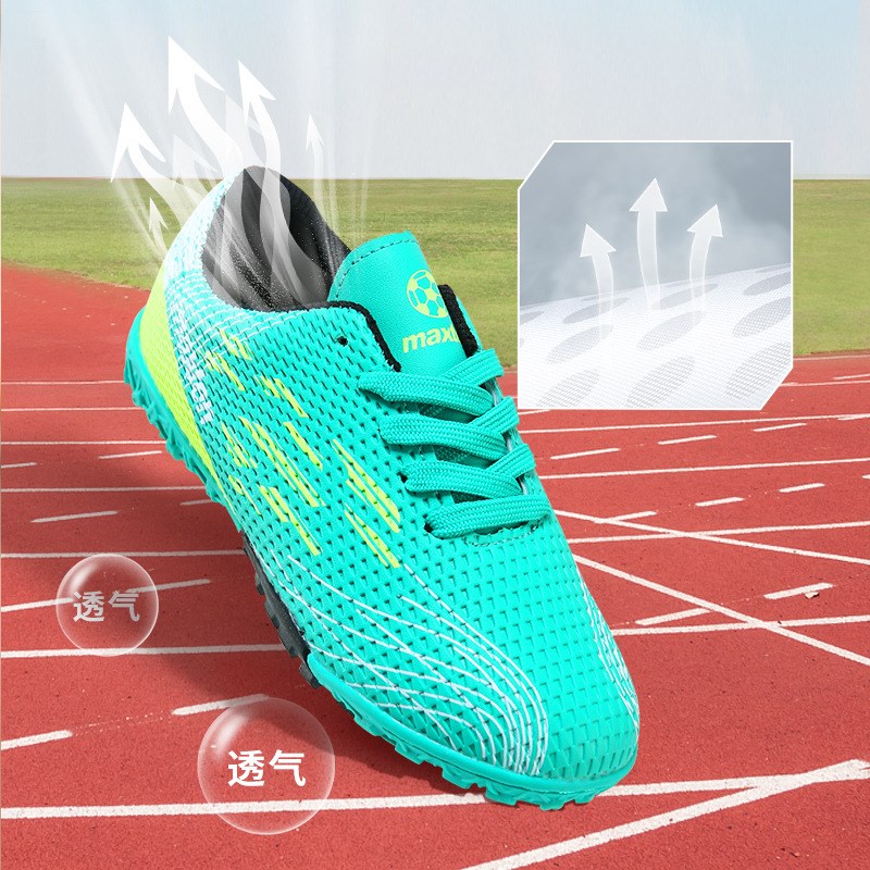 小学生足球鞋男童男孩儿q童训练专用草地运动足球鞋tf碎釘MCW98