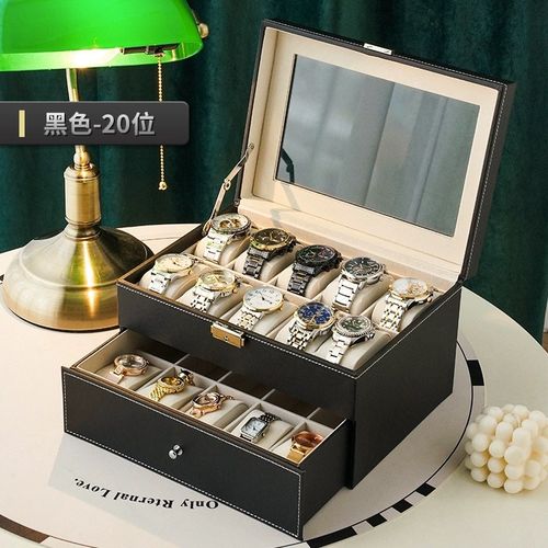 皮质手表收纳盒家用腕表机械表防尘带盖展示陈列盒高档手链整理箱