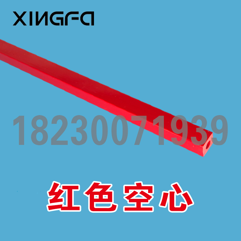 切纸机刀条刀垫液压切纸机刀条电动切纸机刀垫裁纸机胶条空心刀条
