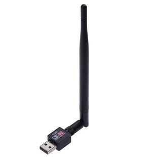 600Mbps SB 2.0 Wifi Router Wireless Adapter Wi Fi Internet N