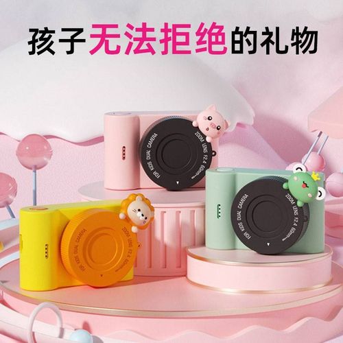 儿童生日礼物送女孩子女童6实用的5小学生10朋友3幼儿园8三4四岁7