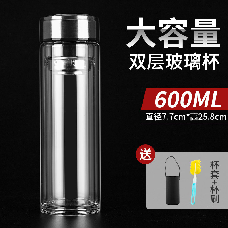 单层玻璃杯男女士车载便携加厚耐热细长水杯简约家用大容量泡茶杯