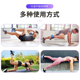 升级款脚踝哑铃负重带腿部弯曲抬举伸展锻炼可调节力量训练提腿带