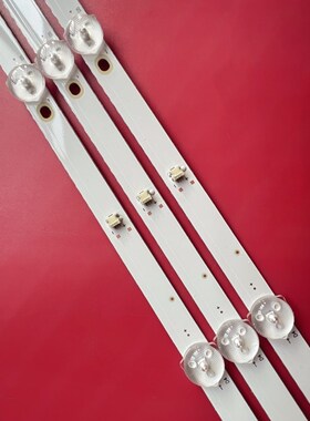 适用创维45X8灯条CRH-CQ45D1530300307A6CREV1.1 31.11.045000003