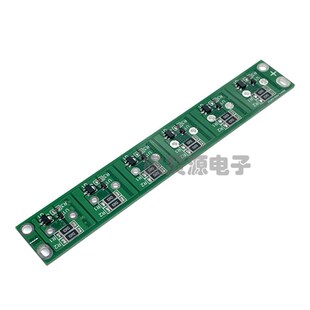 超级电容稳压板6串 2.7V100F/2.7V120F超级法拉电容保护板 16v20f