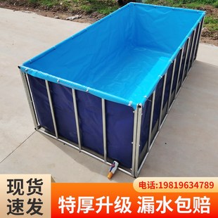帆布鱼池折叠加厚带支架移动锦鲤养鱼大型塑料方形防水布养殖鱼池