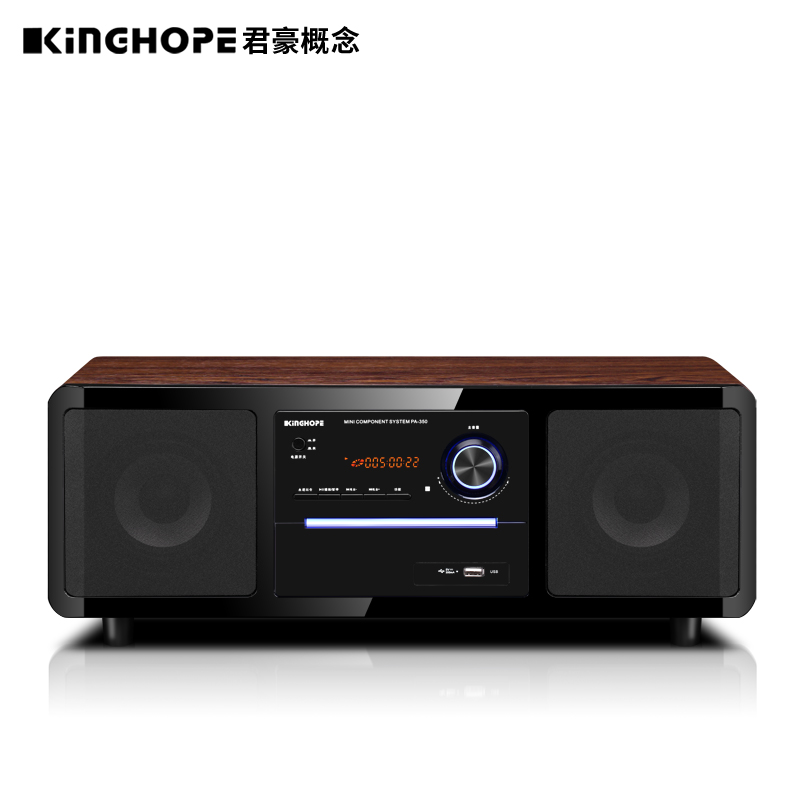 KINGHOPEPA-350桌面台式一体DVD/CD机组合音响蓝牙卧室收音机音箱 影音电器 组合音响 原图主图